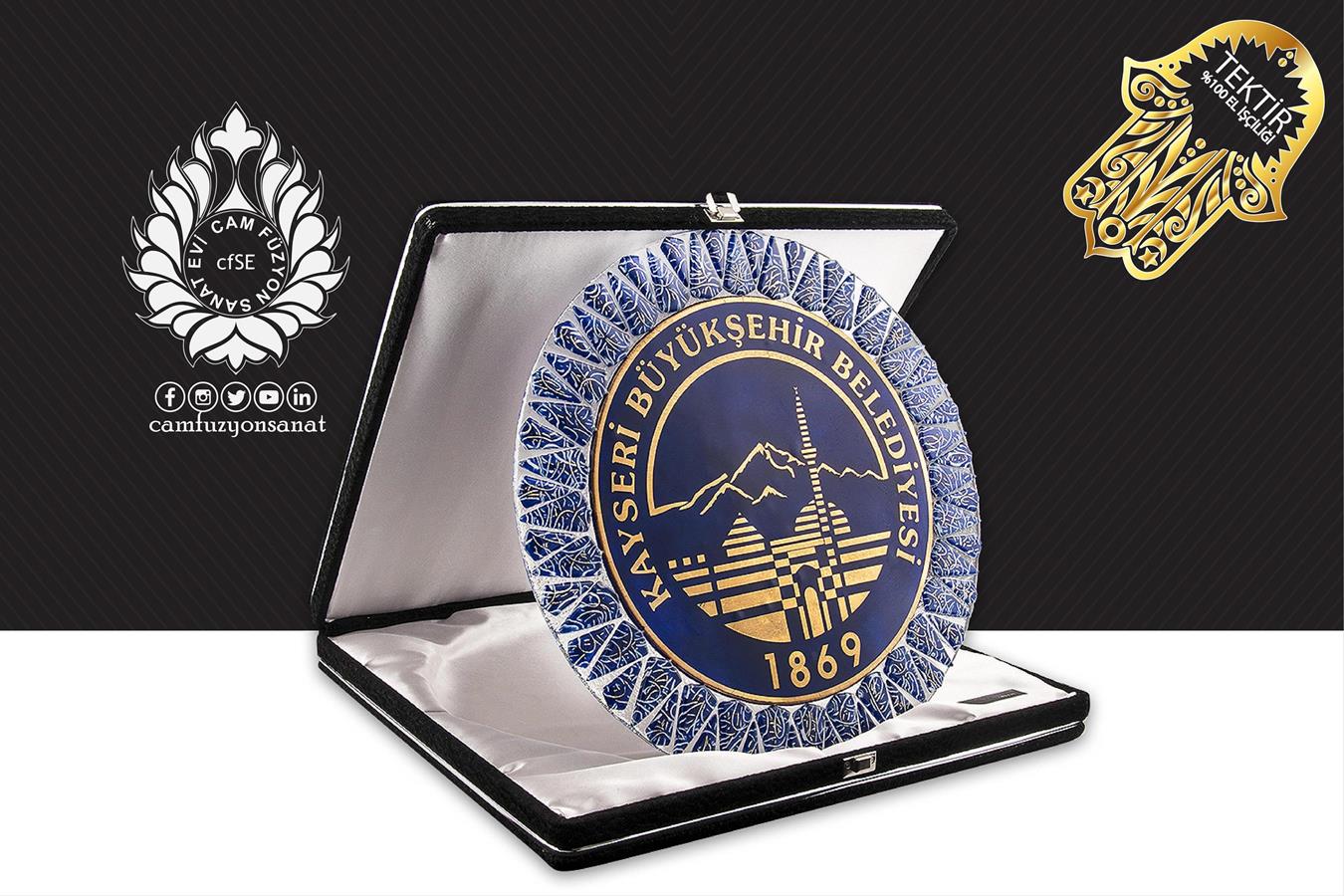 Kayseri Büyükşehir Belediyesi Plaket
