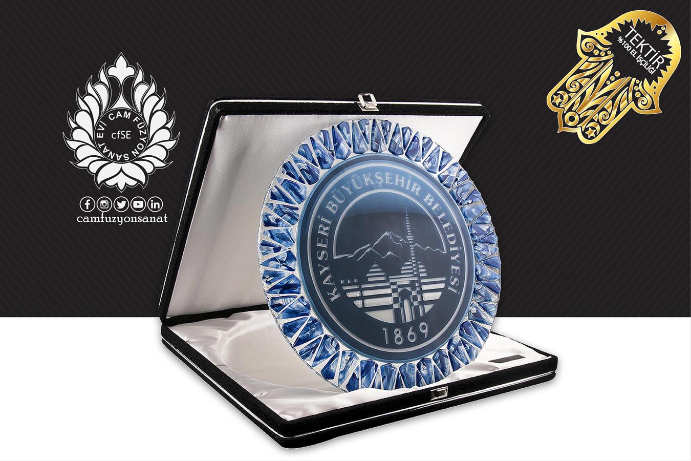 Kayseri Büyükşehir Belediyesi Plaket